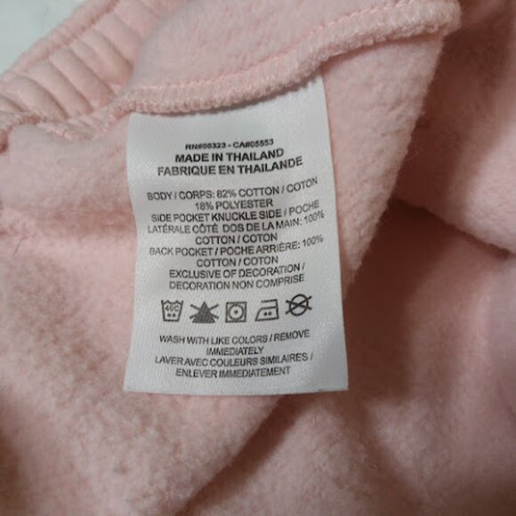 NIKE Pastel Pink Soft Fleece Joggers Athleisure Streetwear Unisex Loungewear XXL - Picture 9 of 10